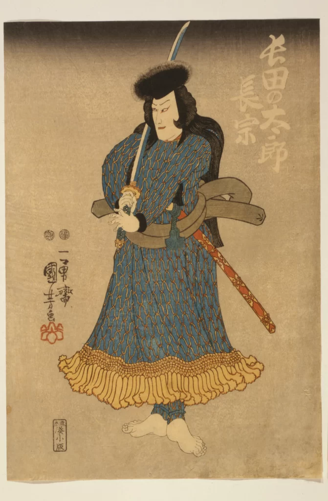 Samurai Warrior Traditional Attire Japanese Art Sword Kabuki