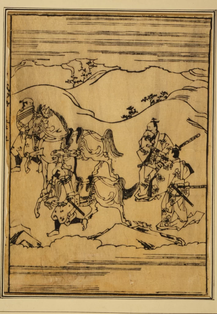Samurai Warriors Horses Traditional Attire Japanese Art Historical Scene
