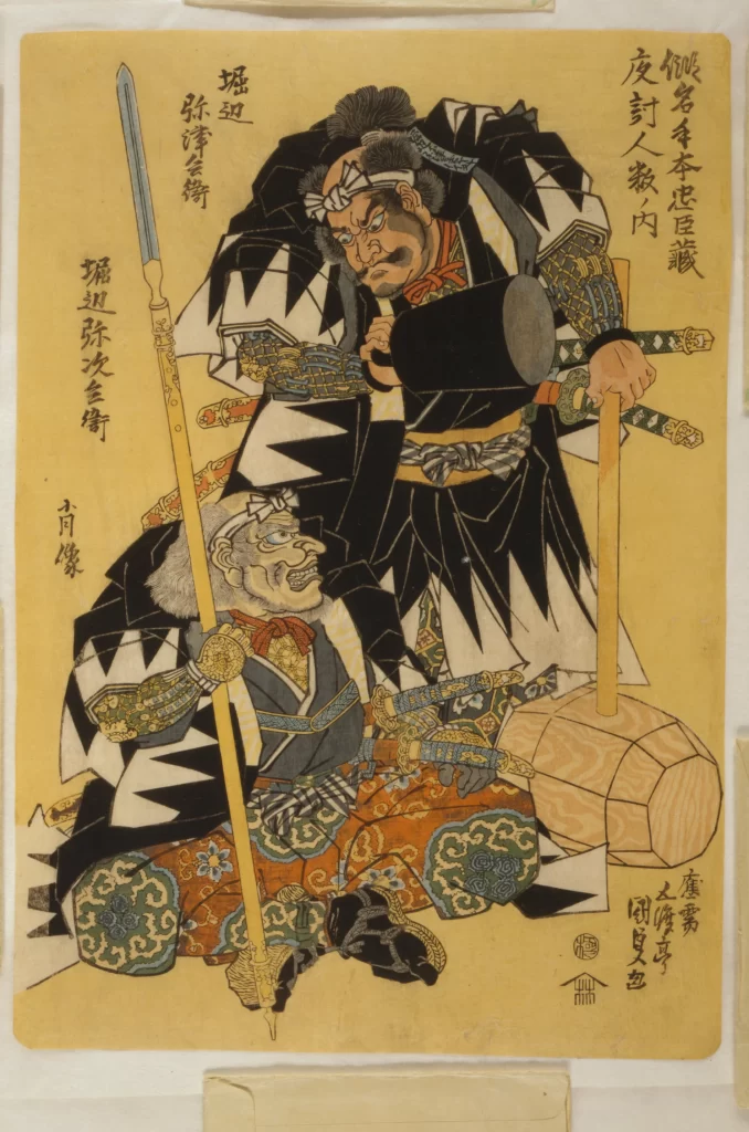 Samurai Warriors Traditional Japanese Attire Weapons Historical Art Cultural Heritage