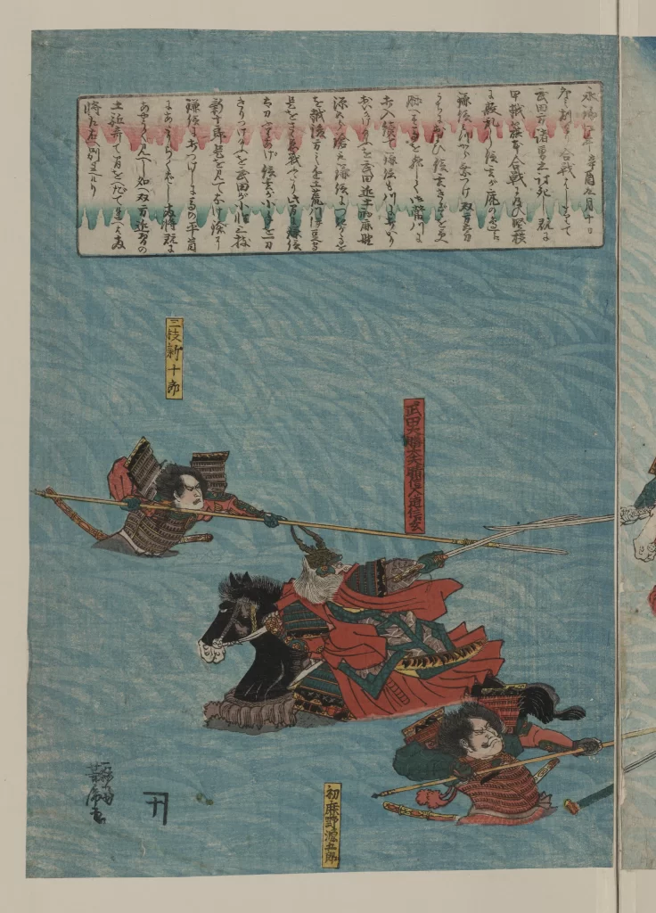 Samurai Warriors Traditional Japanese Battle Scene Vibrant Colors Historical Art