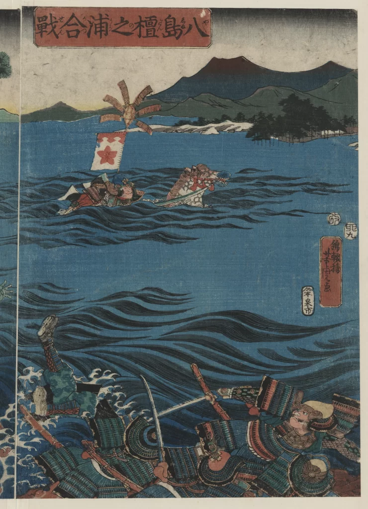 Samurai Warriors Traditional Japanese Blue And White Dynamic Battle Historical Scene