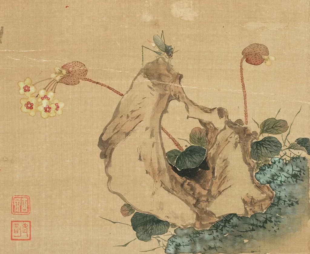 Scholar Rock Crabapple Swallow Ju Lian