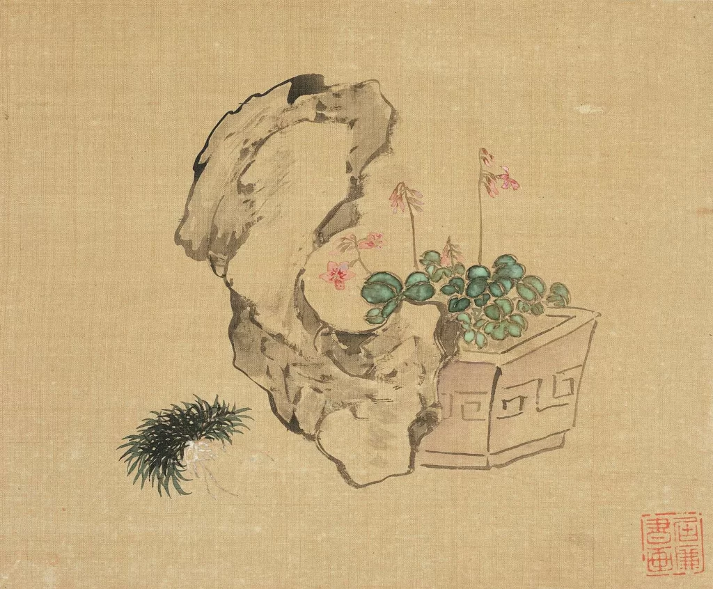 Scholar Rock Lotus Dragonfly Ju Lian