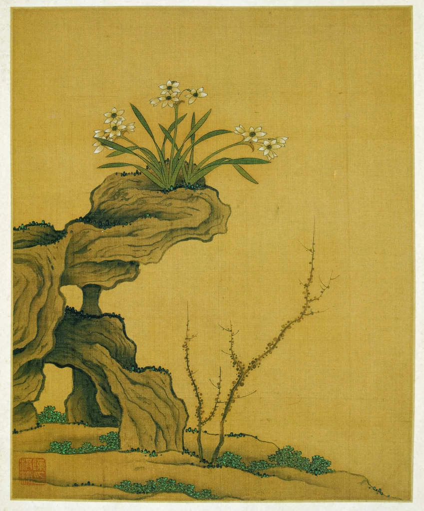 Scholar Rock Narcissus Bare Branch Chen Hongshou