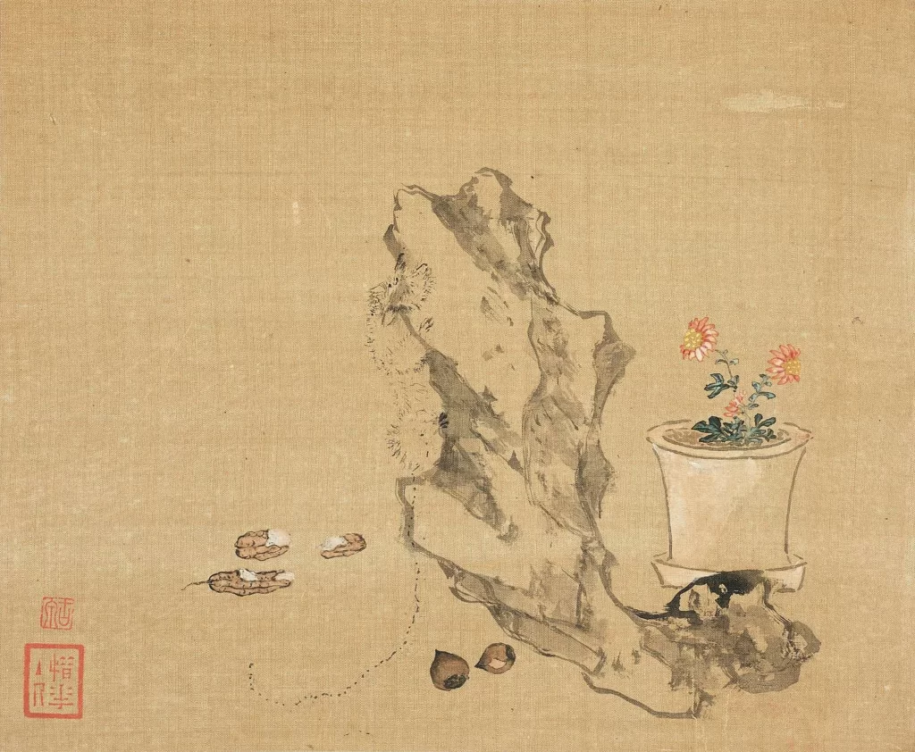 Scholar Rock Narcissus Bee Ju Lian