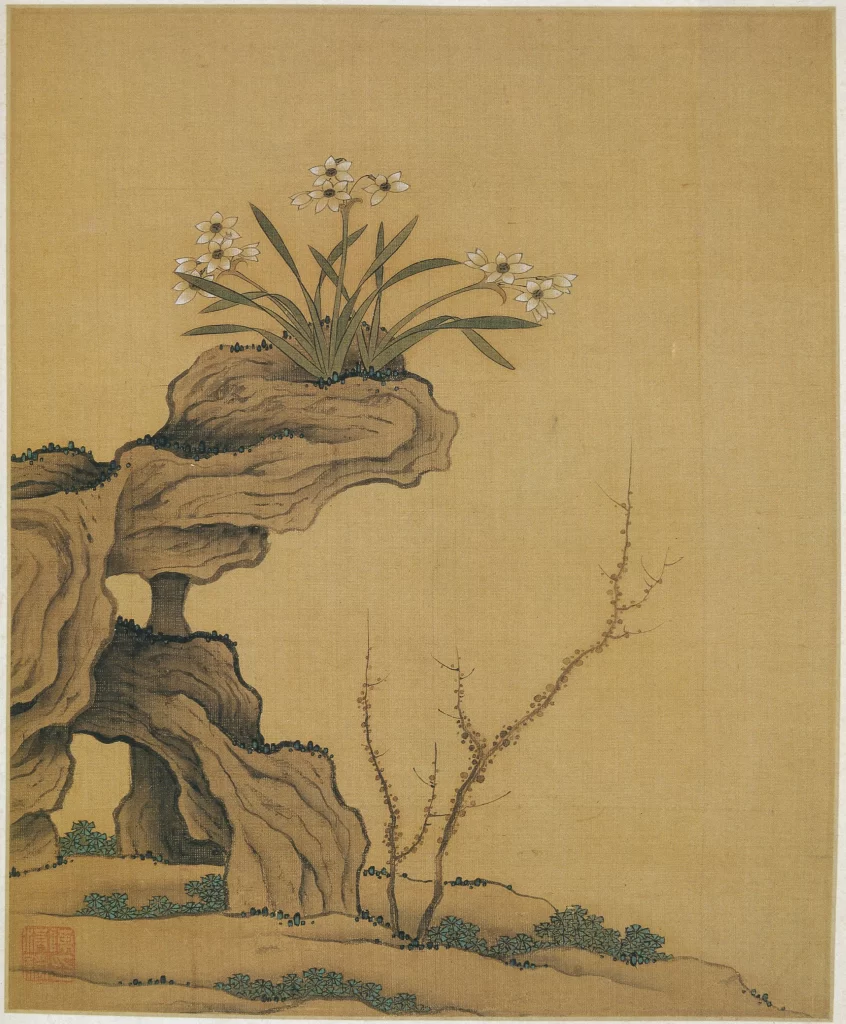 Scholar Rock Narcissus Plum Blossom Chen Hongshou