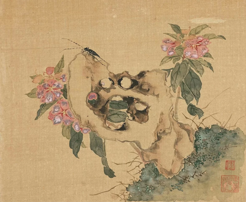 Scholar Rock Peony Butterfly Ju Lian