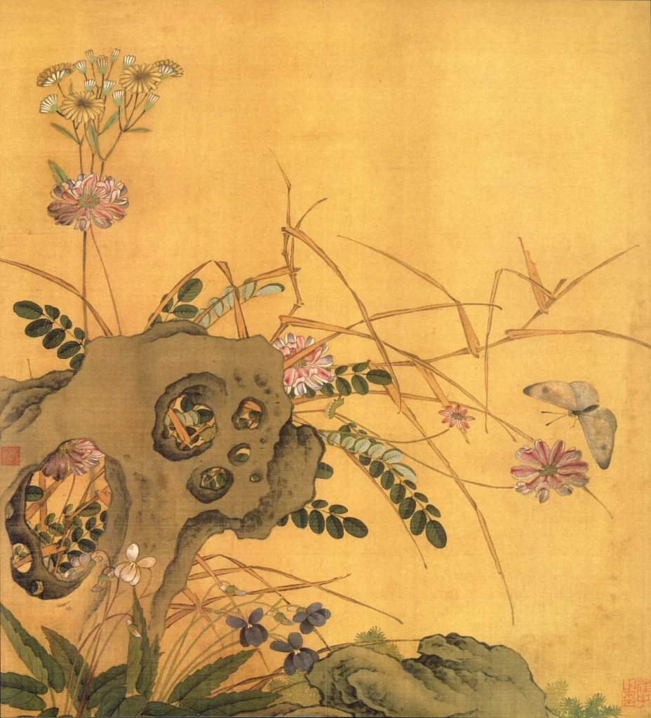 Scholar Rock Wild Flowers Butterfly Wang Zhong