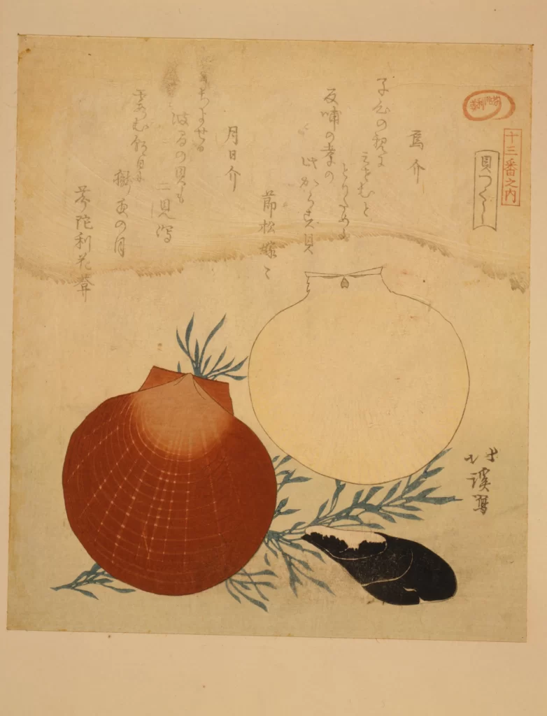 Shell Seaweed Ink Calligraphy Traditional Art