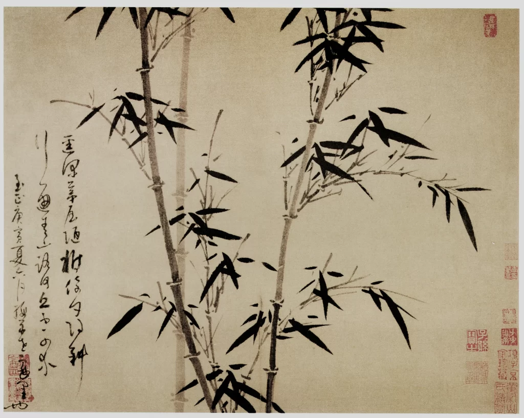 Single Bamboo Stalk Elegance Solitary Calligraphy Wu Zhen