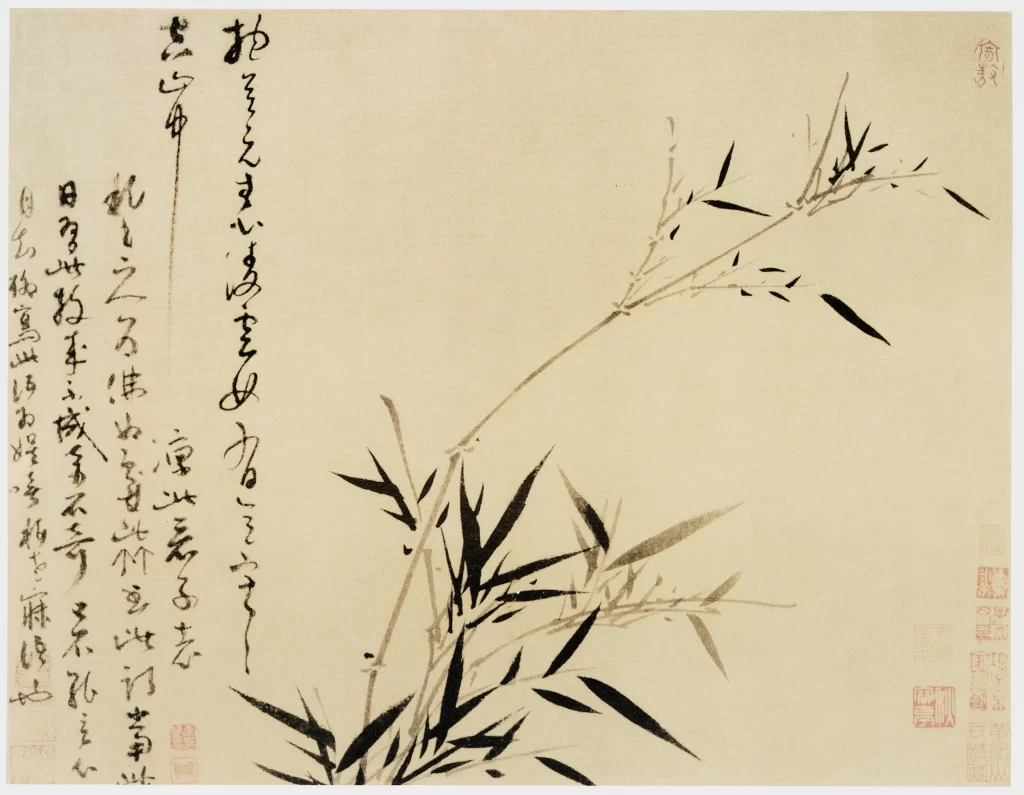 Slender Bamboo Wind Breeze Elegant Calligraphy Wu Zhen