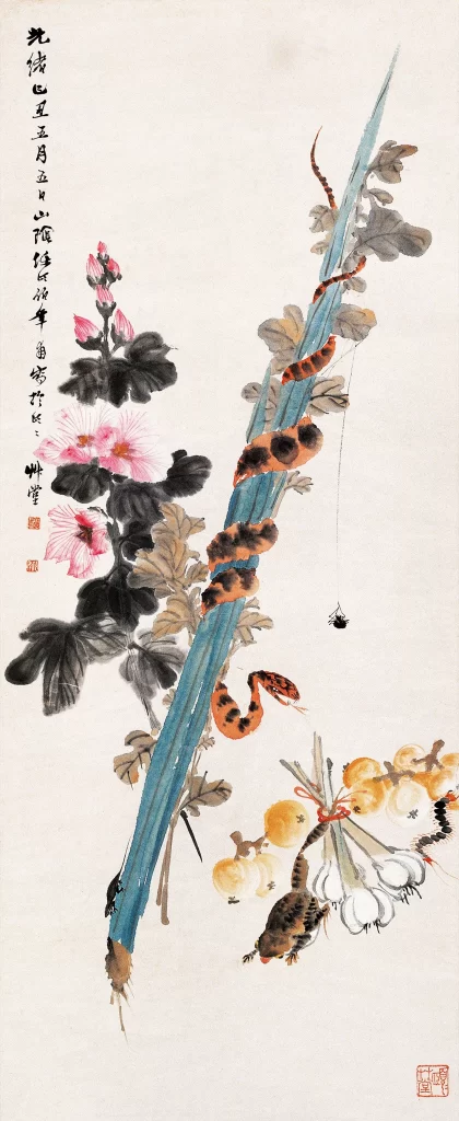 Snake Flowers Plants Nature Ren Bonian