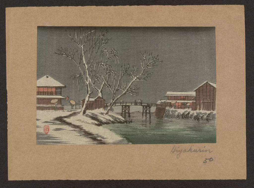 Snowy Landscape Traditional Architecture Wooden Bridge Bare Trees Serene Atmosphere Japanese Art Style