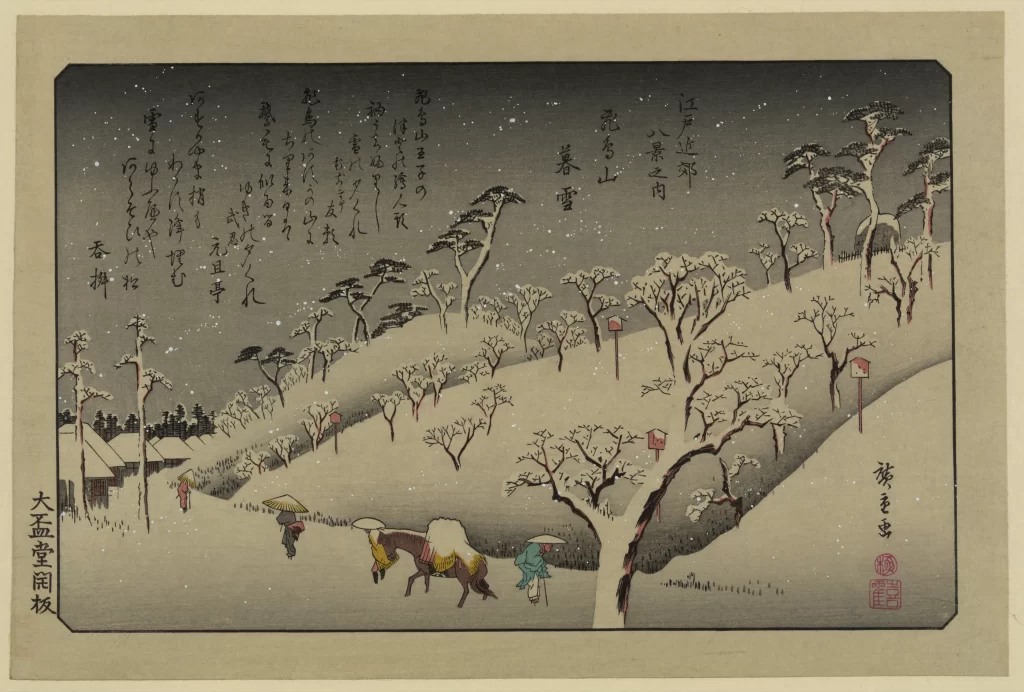 Snowy Landscape Traditional Attire Horse Trees Japanese Art Serene
