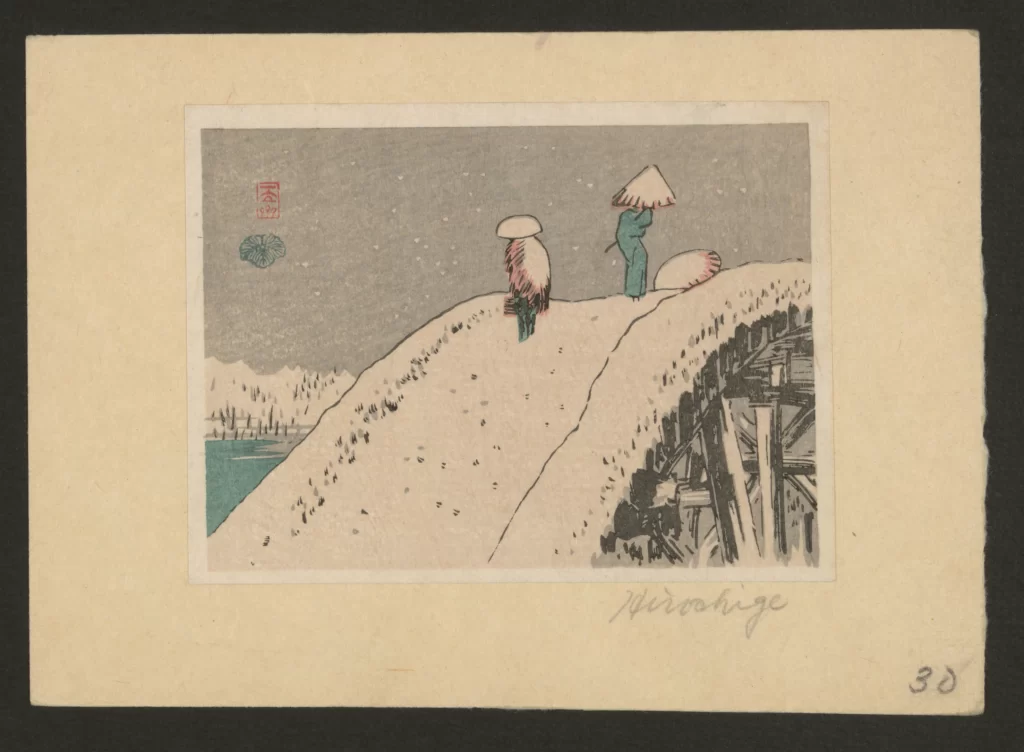 Snowy Landscape Traditional Attire Umbrella Serene Japanese Art