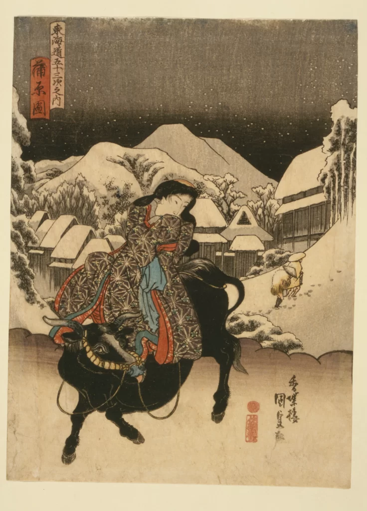 Snowy Landscape Traditional Attire Woman Cow Japanese Art Serene Scene