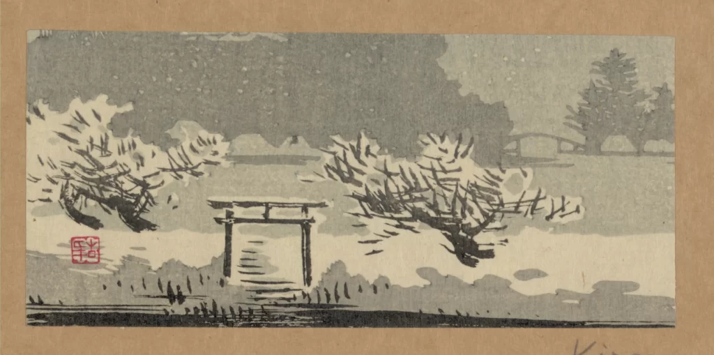 Snowy Landscape Traditional Gate Trees Monochrome Japanese Art