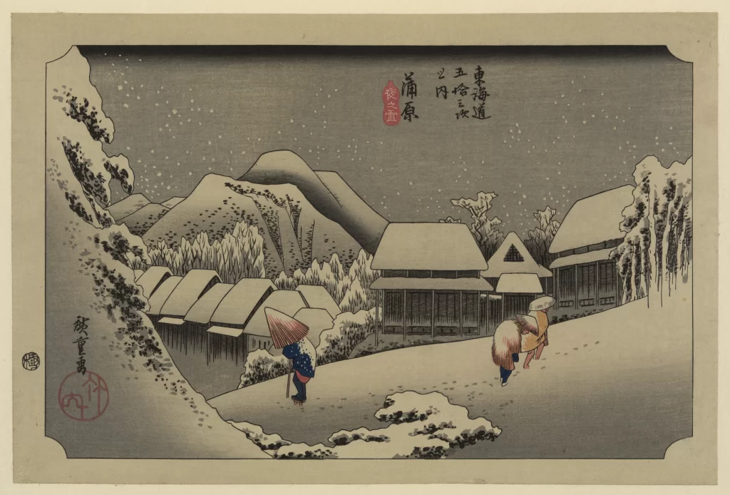 Snowy Landscape Traditional Houses Conical Hats Serene Atmosphere Japanese Art Style