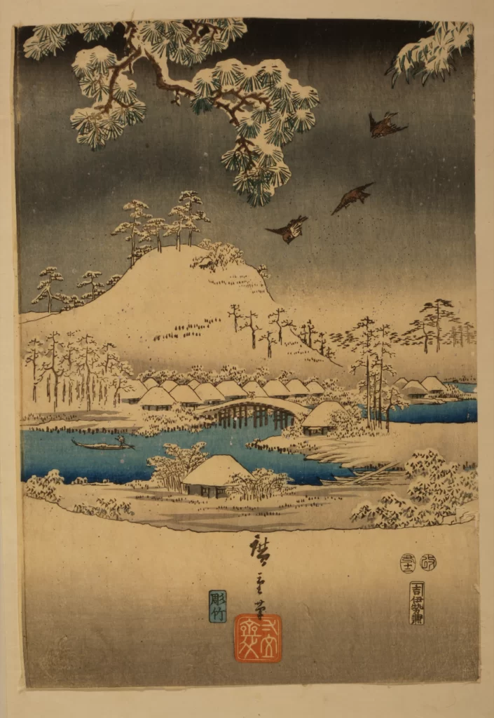 Snowy Landscape Traditional Houses Pine Trees Birds River Japanese Art