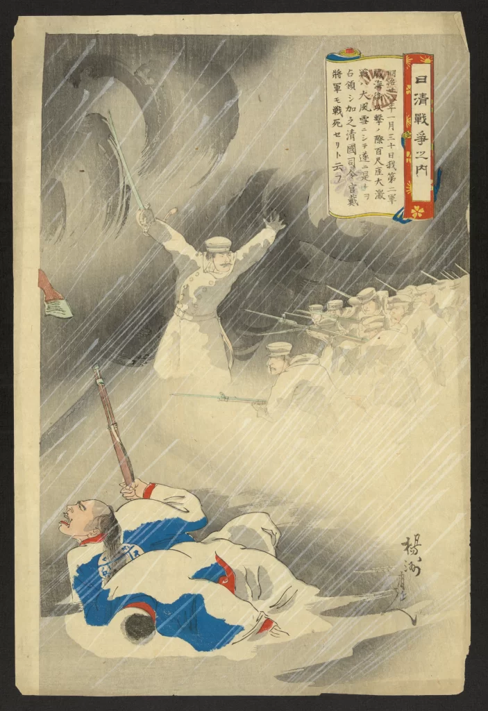 Soldiers Battle Traditional Art Historical Japanese Dynamic