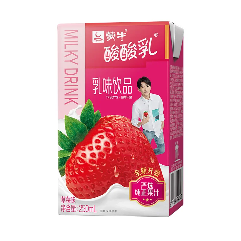 Strawberry Milk Drink Red Giant Strawberry
