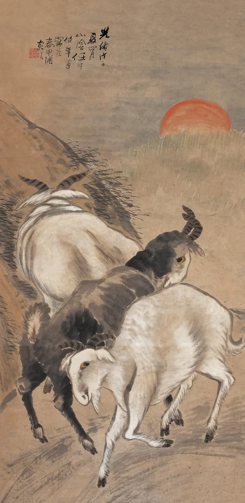 Sunset Goats Traditional Chinese Ink Ren Bonian