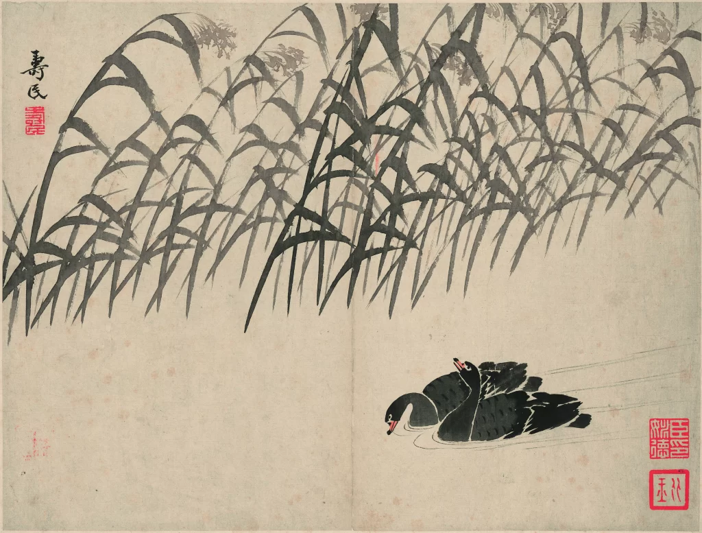 Swimming Geese Dense Reeds Bian Shoumin