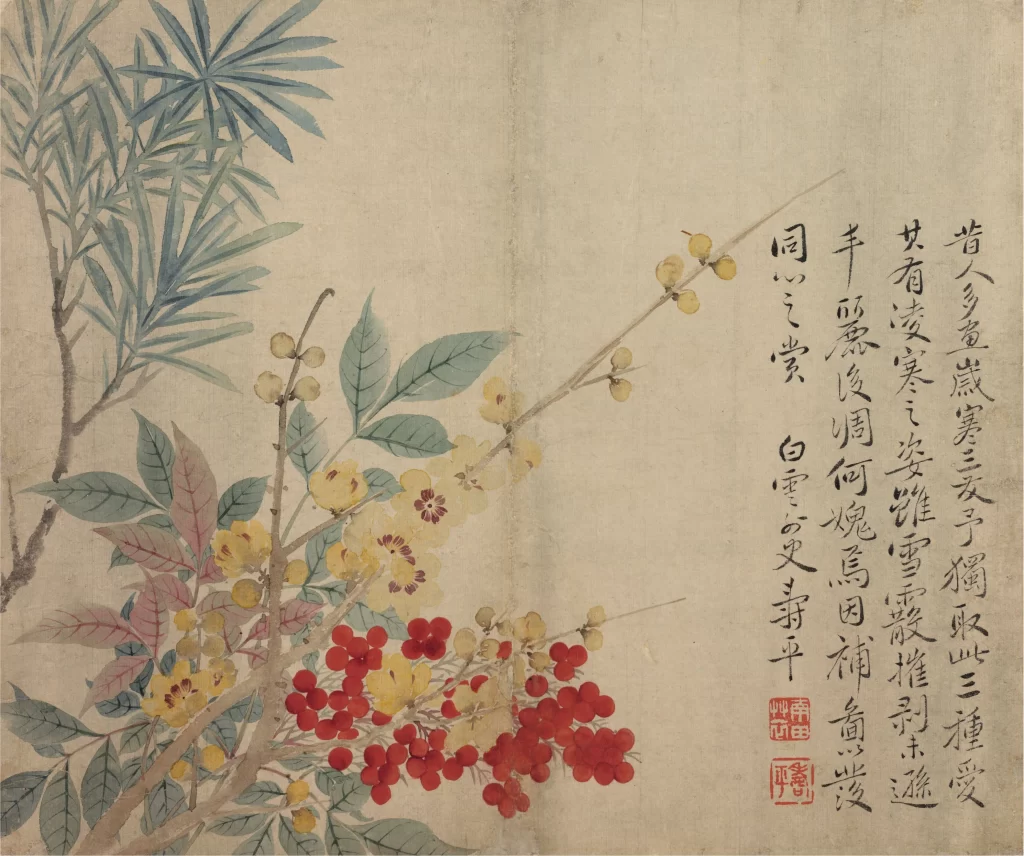 Three Friends Winter Pine Bamboo Plum Yun Shouping