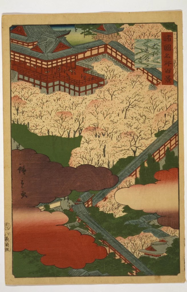 Traditional Architecture Cherry Blossoms Japanese Art Landscape Cultural Heritage