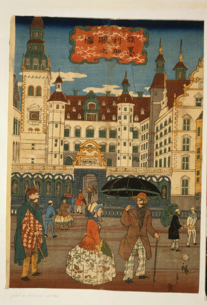 Traditional Art Historical Buildings Cultural Scene People Umbrella Clothing