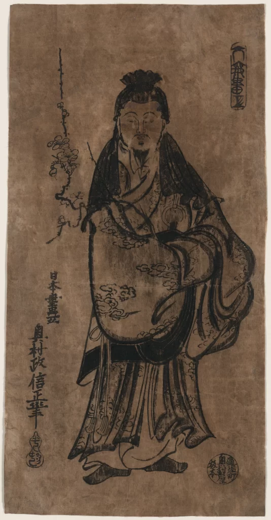 Traditional Attire Ink Painting Historical Figure Monochrome Cultural Heritage Artistic Expression