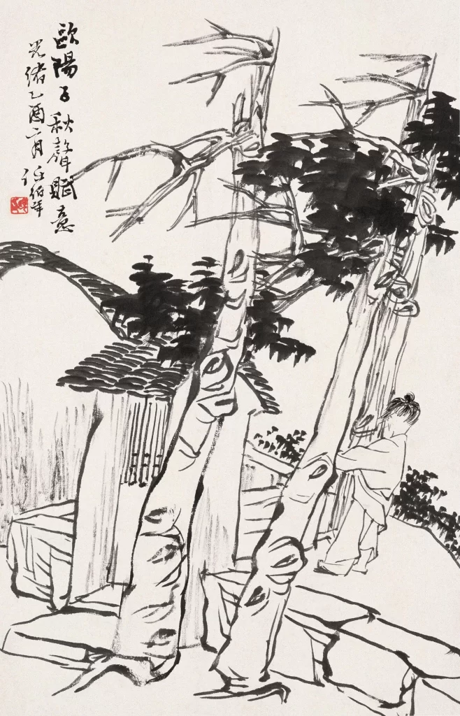 Traditional Chinese ink painting bamboo Ren Bonian
