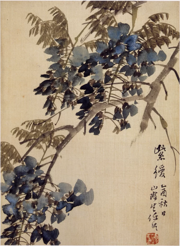 Traditional Chinese ink painting blue Ren Bonian