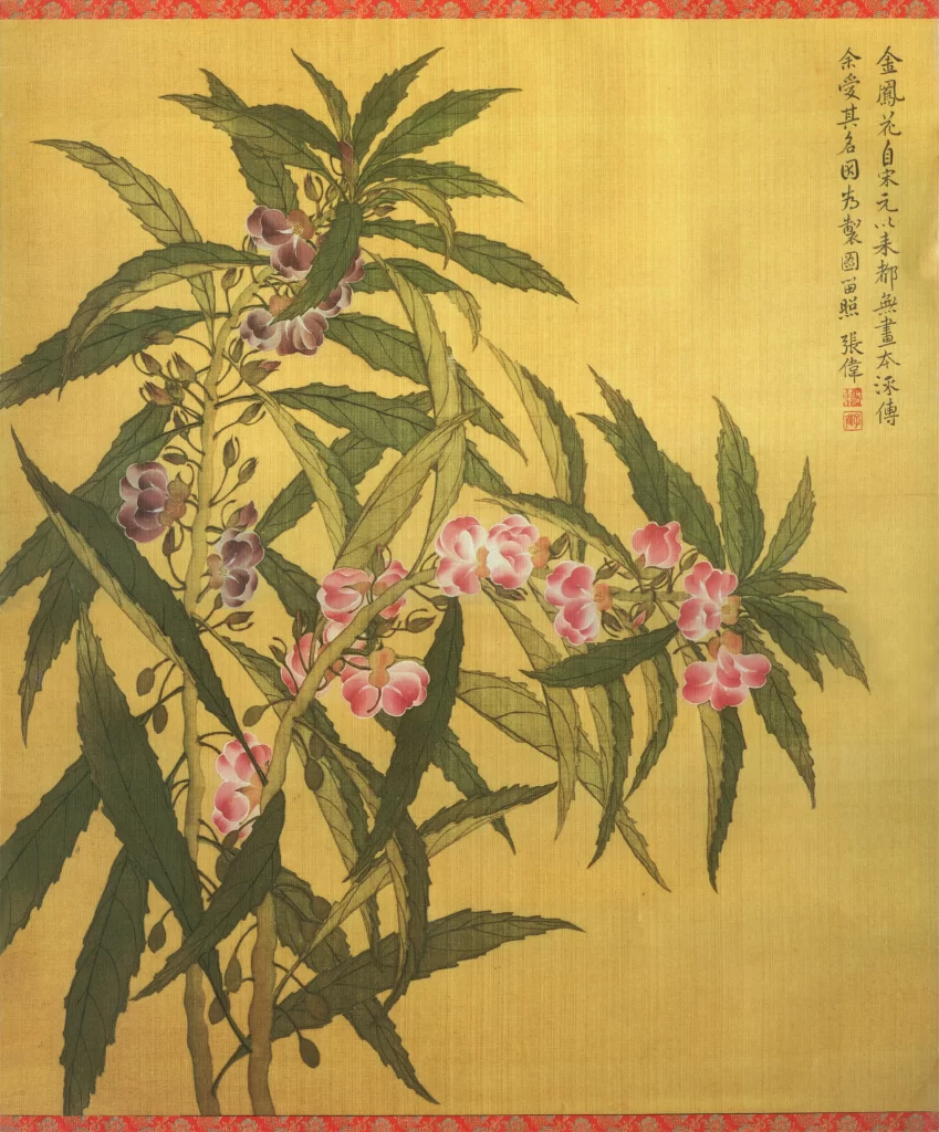 Traditional Chinese ink painting flowers Zhang Wei