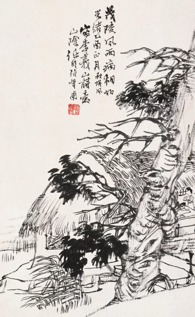 Traditional Chinese ink painting landscape Ren Bonian
