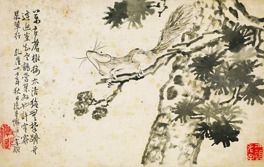 Traditional Chinese ink painting nature Li Jiaodan