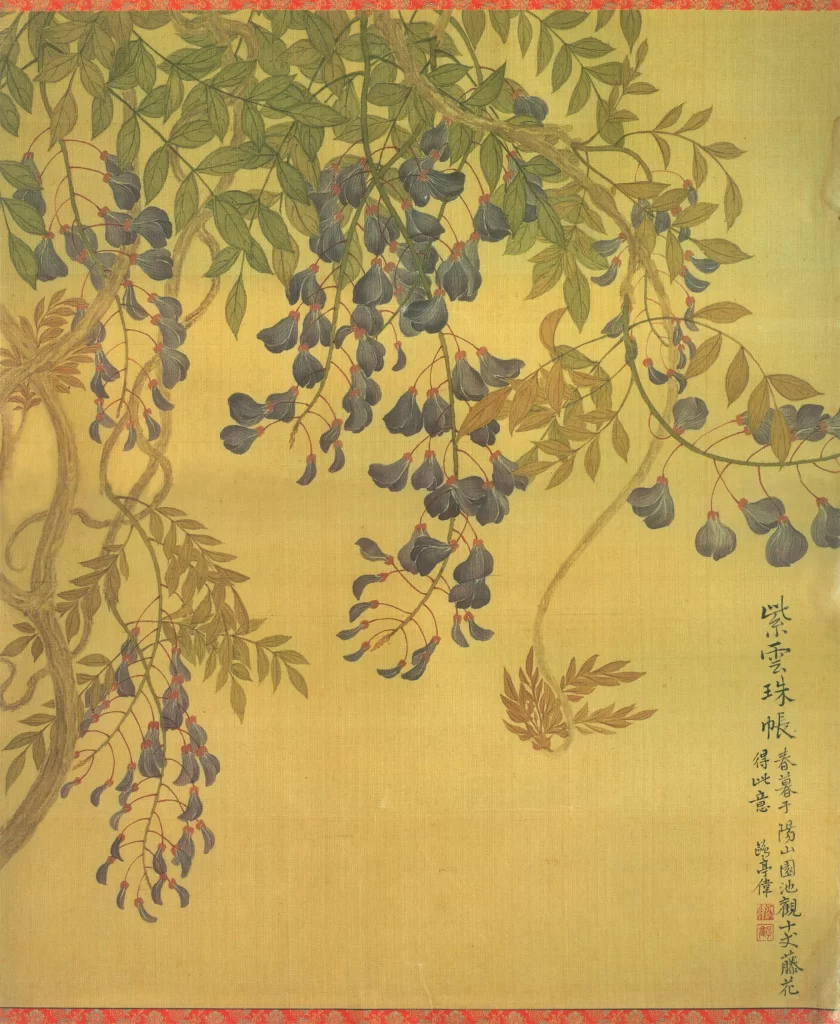 Traditional Chinese ink painting nature Zhang Wei