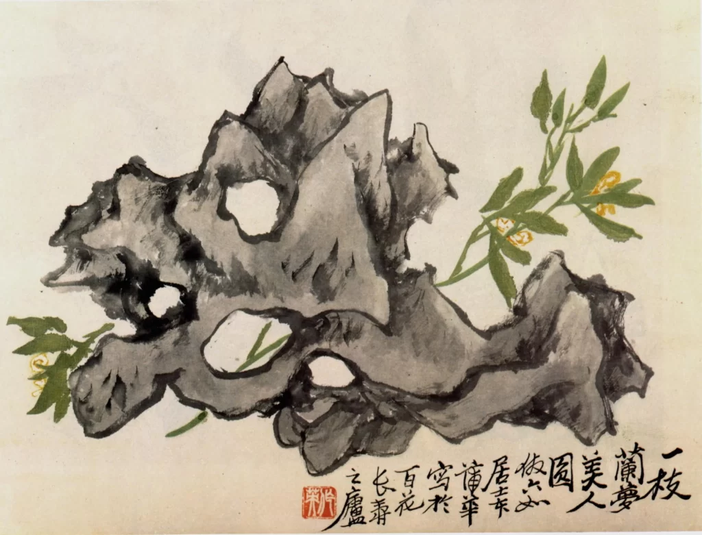 Traditional Chinese ink painting stone Pu Hua