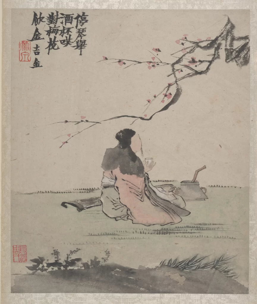 Traditional Chinese painting figure plum Jin Nong