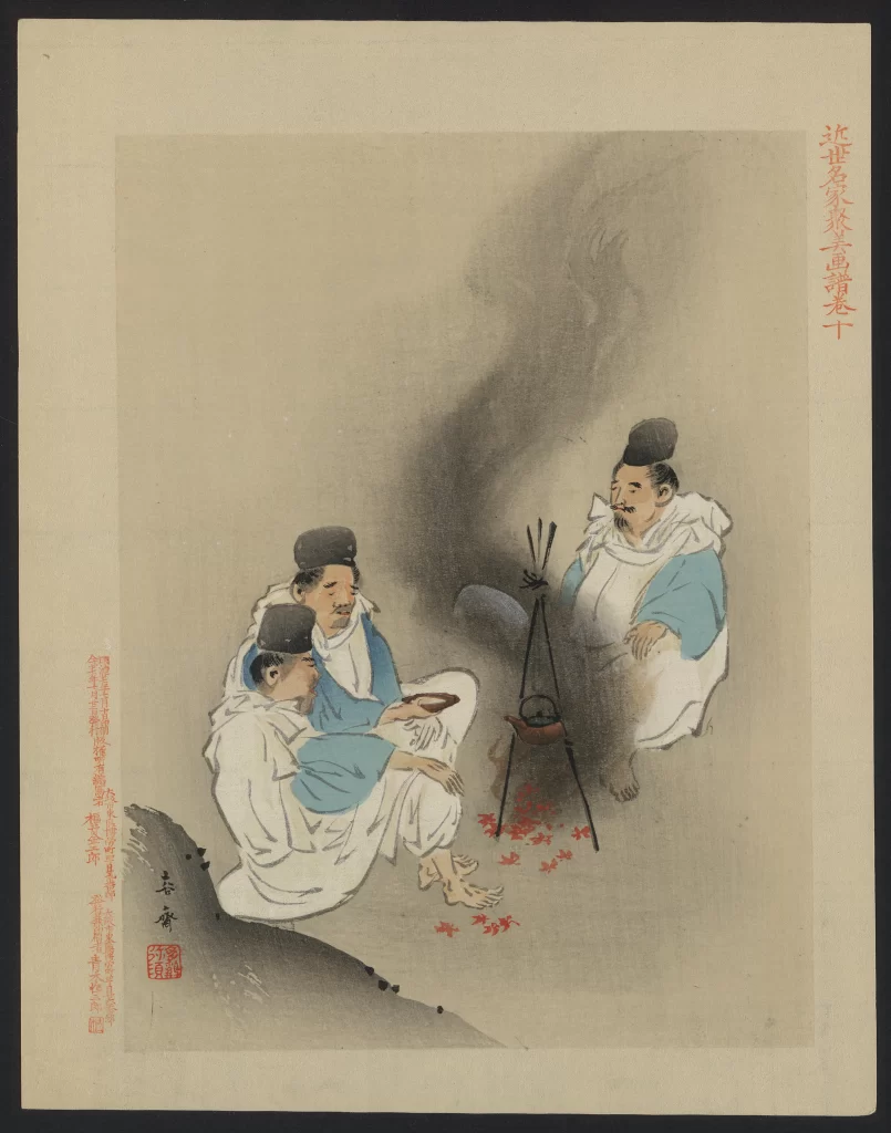 Traditional Ink Painting Figures Blue White Red Black