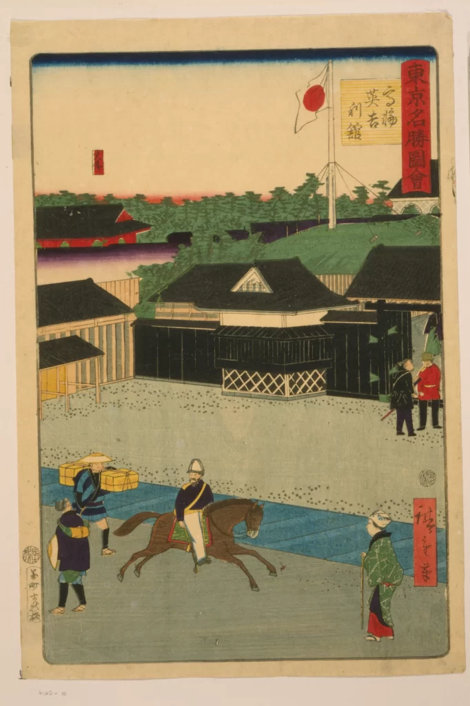 Traditional Japan Ukiyo-e Samurai Horse Flag Architecture