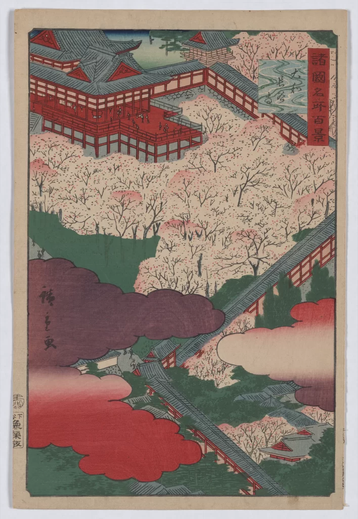 Traditional Japanese Architecture Cherry Blossoms Red And Green Woodblock Print Serene Landscape