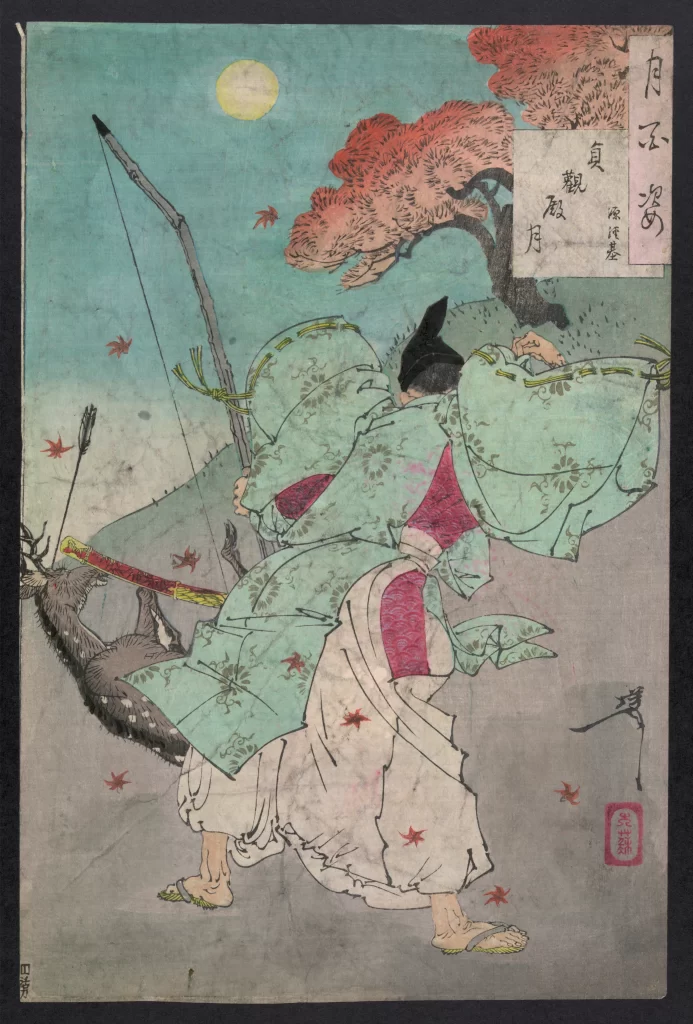Traditional Japanese Art Archer Autumn Leaves Blue And Red Ukiyo-E Style Historical Scene