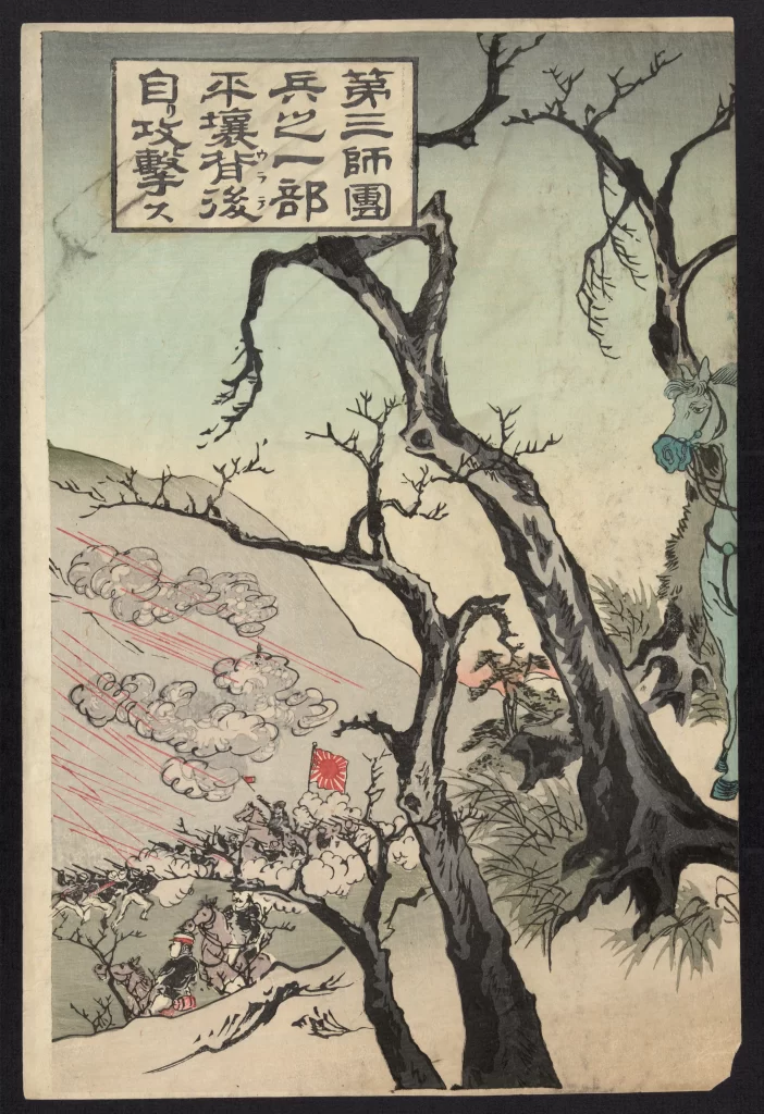 Traditional Japanese Art Battle Scene Red And Blue Ukiyo-E Historical Illustration