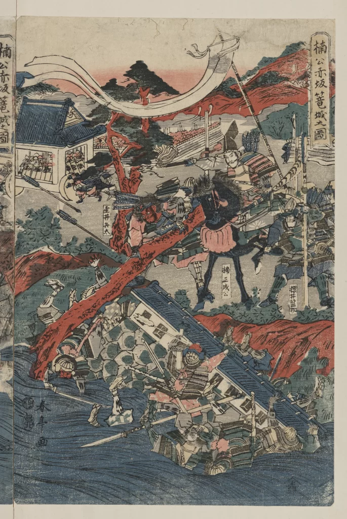 Traditional Japanese Art Battle Scene Warriors Red And Blue Dynamic Composition Historical Narrative