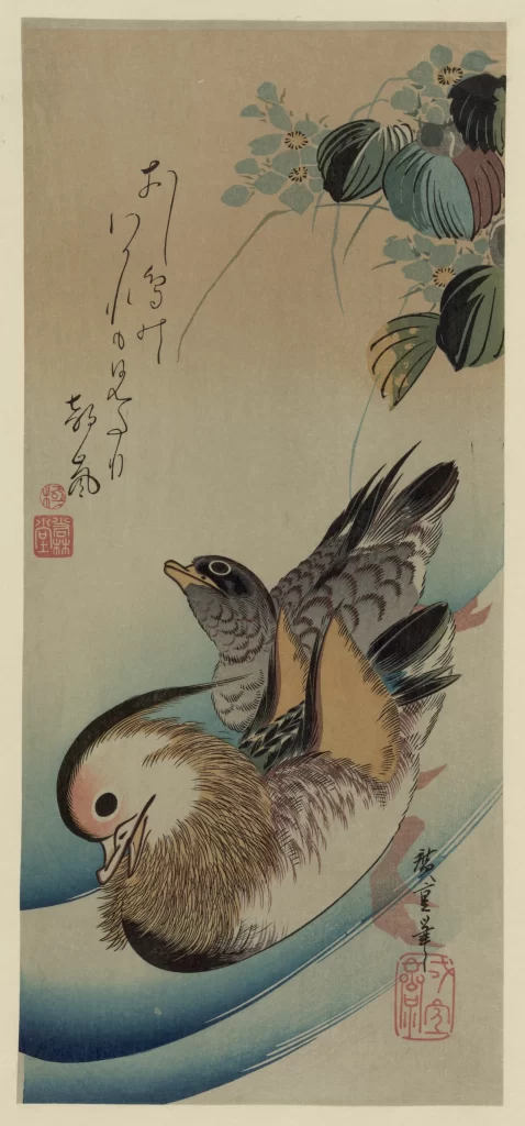 Traditional Japanese Art Birds Nature Watercolor Serene Harmony