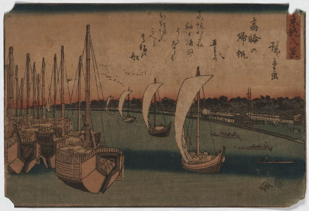 Traditional Japanese Art Boats Water Sunset Serene Cultural