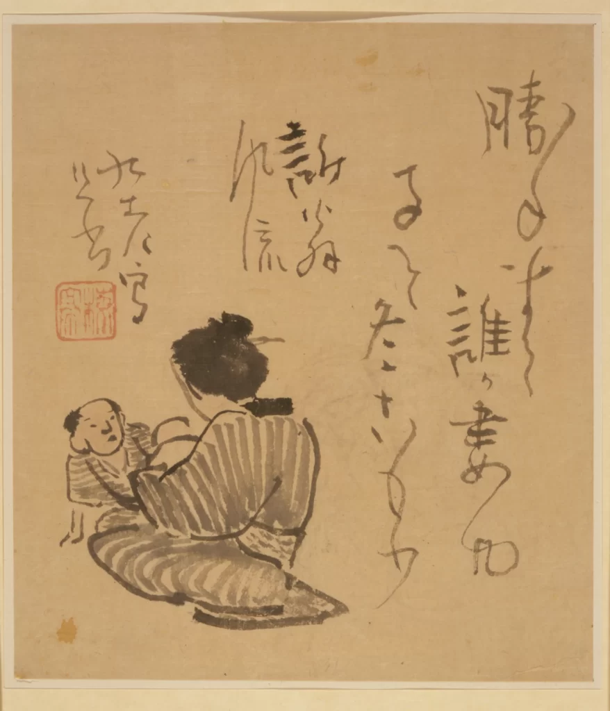 Traditional Japanese Art Calligraphy Ink Painting Cultural Heritage Historical Illustration