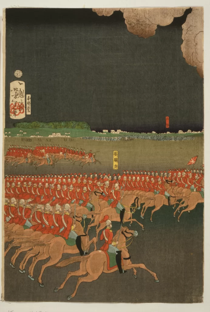 Traditional Japanese Art Cavalry Battle Scene Red Uniforms Horses Historical Painting