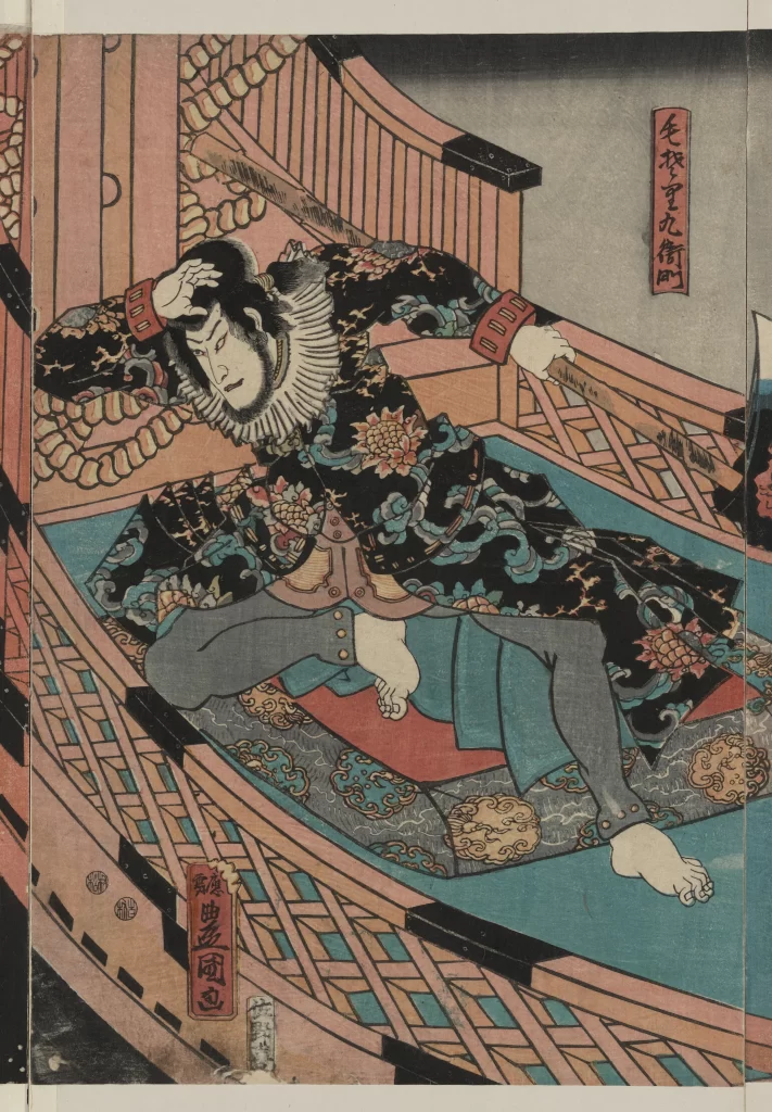 Traditional Japanese Art Colorful Costume Intricate Patterns Historical Figure Cultural Heritage Ukiyo-e Style